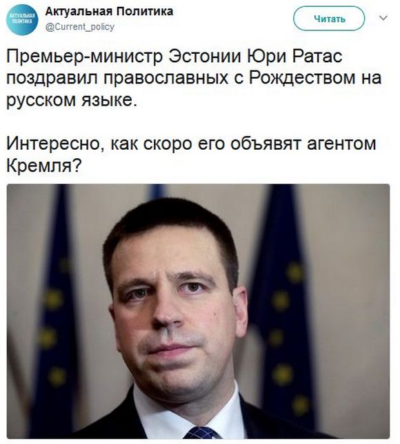 Соц.сети жгут напалмом! Злобные (сарказм) комментарии о последних событиях в мире Соц.сети жгут напалмом! Злобные (сарказм) комментарии о последних событиях в мире