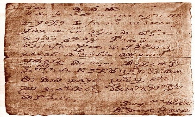   17- ,    