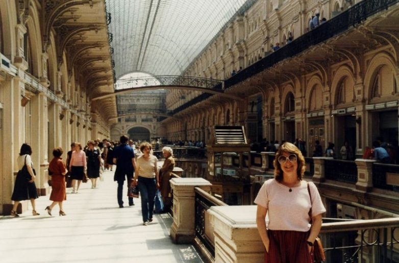 Города Союза в 1985 году Города Союза в 1985 году