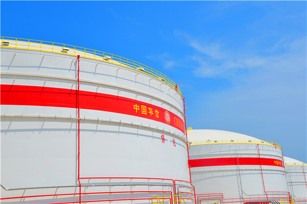 CEFC, China, Китай, хранилища