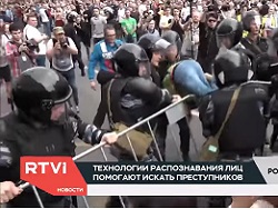 Технология распознавания лиц придет в российские города