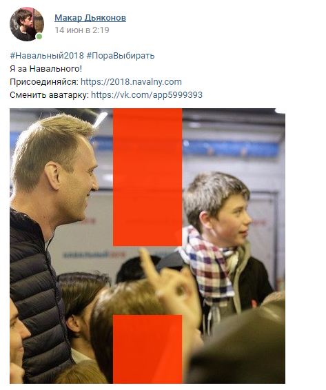 Онижедети Навального: 14-летние подростки рвутся в бой Онижедети Навального: 14-летние подростки рвутся в бой