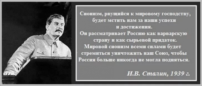 Антон Благин: меня уже пытаются оболгать! Так я ещё живой и могу ответить на ложь! Антон Благин: меня уже пытаются оболгать! Так я ещё живой и могу ответить на ложь!