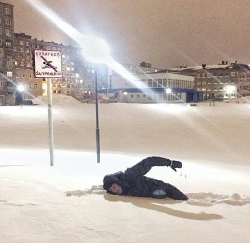 Нарушать запреты — это у нас в крови Нарушать запреты — это у нас в крови прикол, только в россии, умом россию не понять, юмор