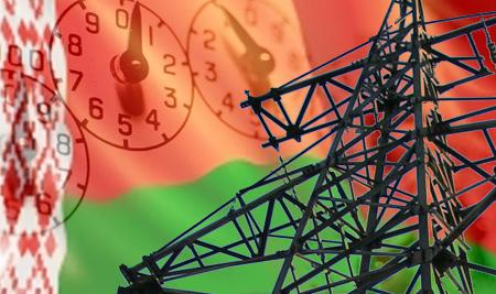 Почему Белоруссия отказывается покупать российское электричество (дополнено) Почему Белоруссия отказывается покупать российское электричество (дополнено)