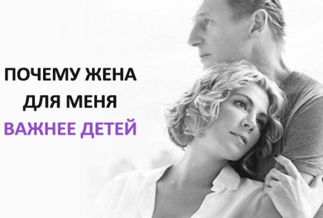 Обязательно прочитай это!