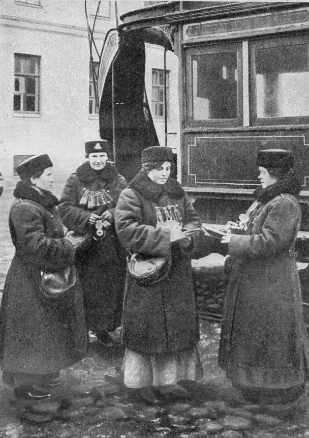 авто, трамвай