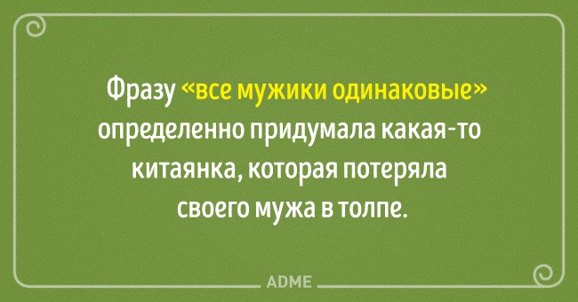 ХА-ХАтунчики)) ХА-ХАтунчики))