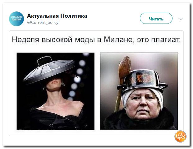 Обо всем понемногу с юмором и ехидными комментариями Обо всем понемногу с юмором и ехидными комментариями