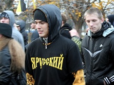 Фото Александра Пушкаша