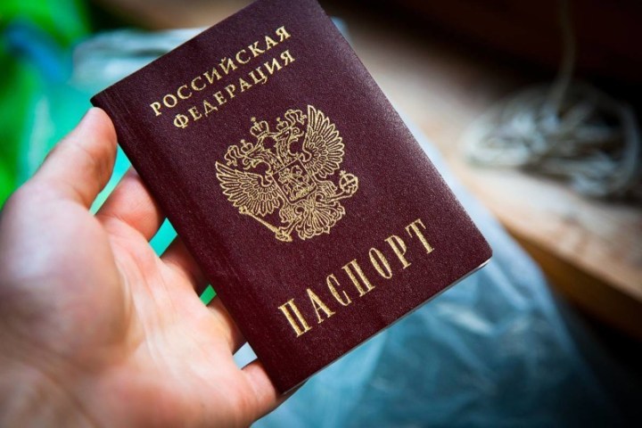 Россия раздаст паспорта всем желающим родившимся в СССР Россия раздаст паспорта всем желающим родившимся в СССР