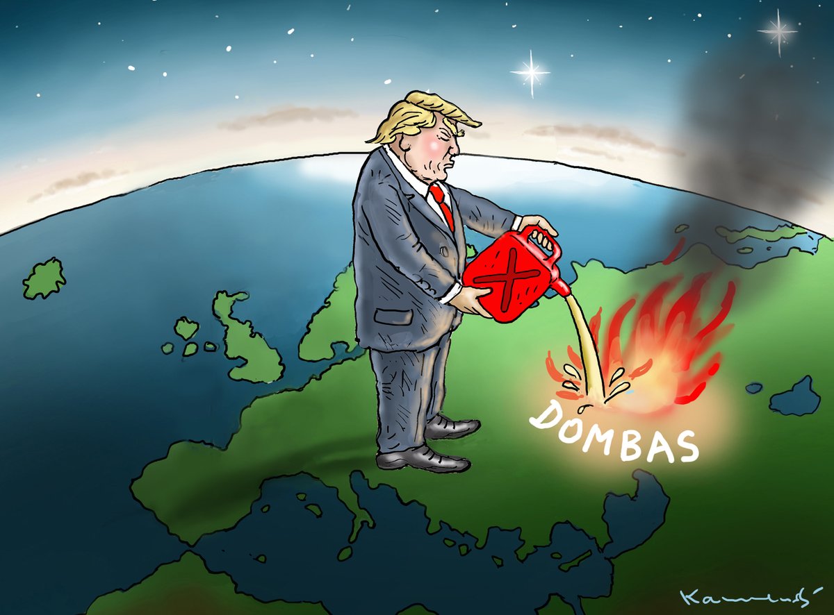 США переступили черту США переступили черту