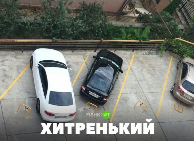 Хитренький Хитренький авто, автомобили, автоприкол, автоприколы, подборка, прикол, приколы, юмор