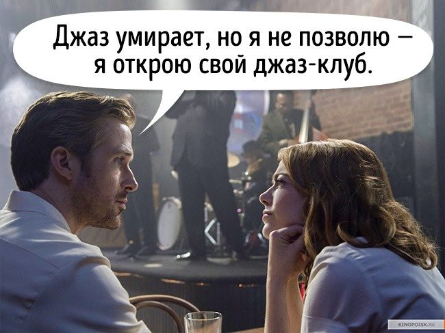 На что необходимо обратить внимание при первой встрече На что необходимо обратить внимание при первой встрече
