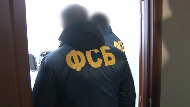 ФСБ РФ пресекла деятельность экстремисткой группировки, нацеленной против крымских татар