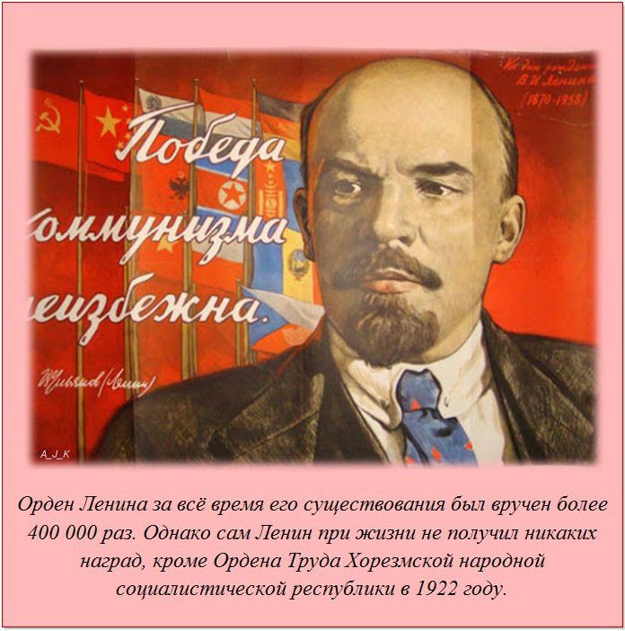 Интересные и познавательные факты (20 штук) Интересные и познавательные факты (20 штук)