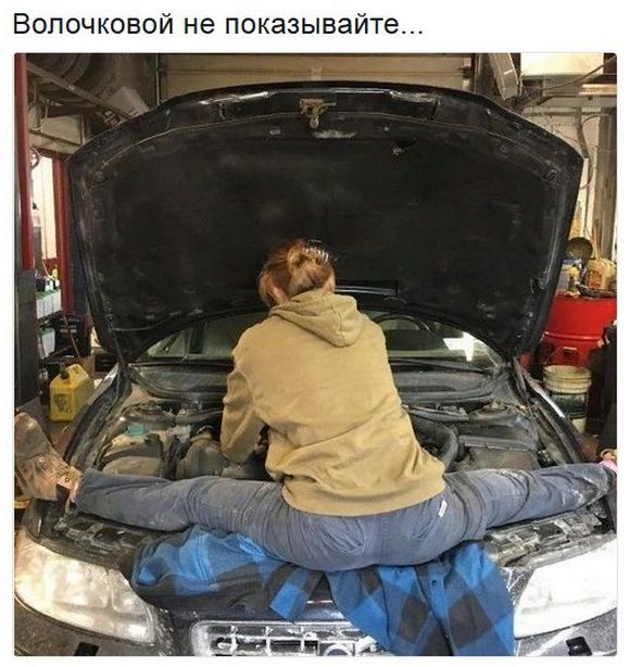 Соц.сети жгут напалмом! Злобные (сарказм) комментарии о последних событиях в мире Соц.сети жгут напалмом! Злобные (сарказм) комментарии о последних событиях в мире