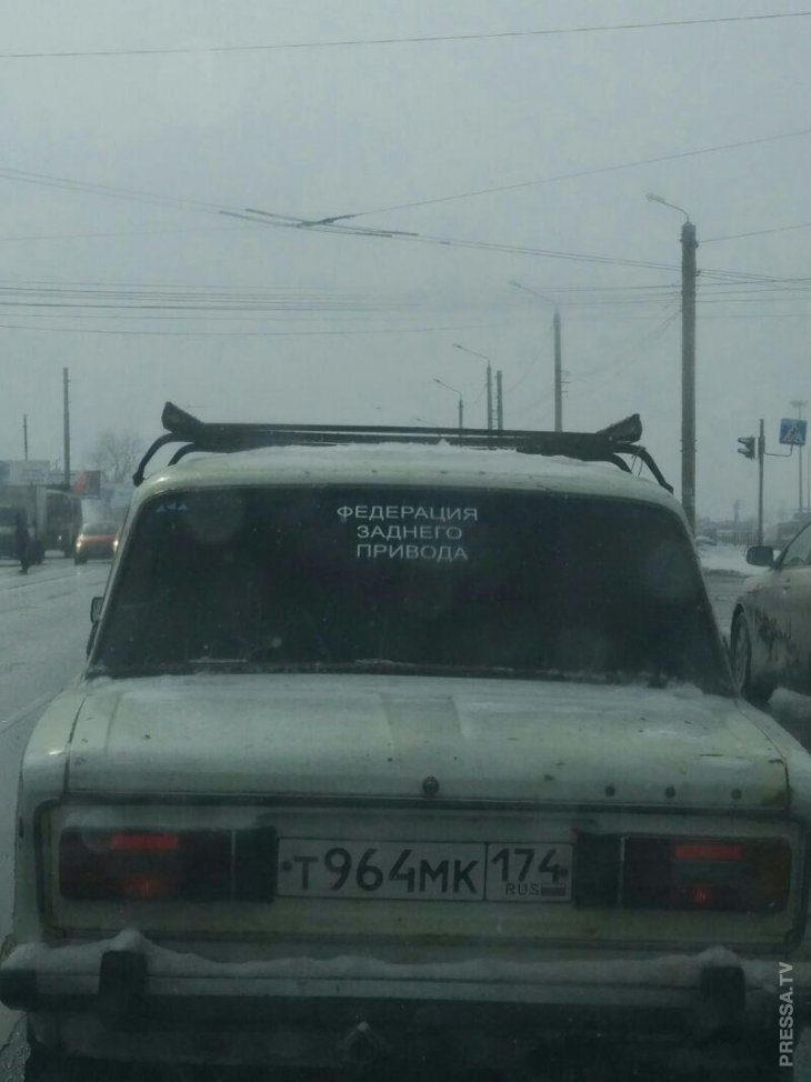 ЭТО РОССИЯ, ДЕТКА+ ЭТО РОССИЯ, ДЕТКА+