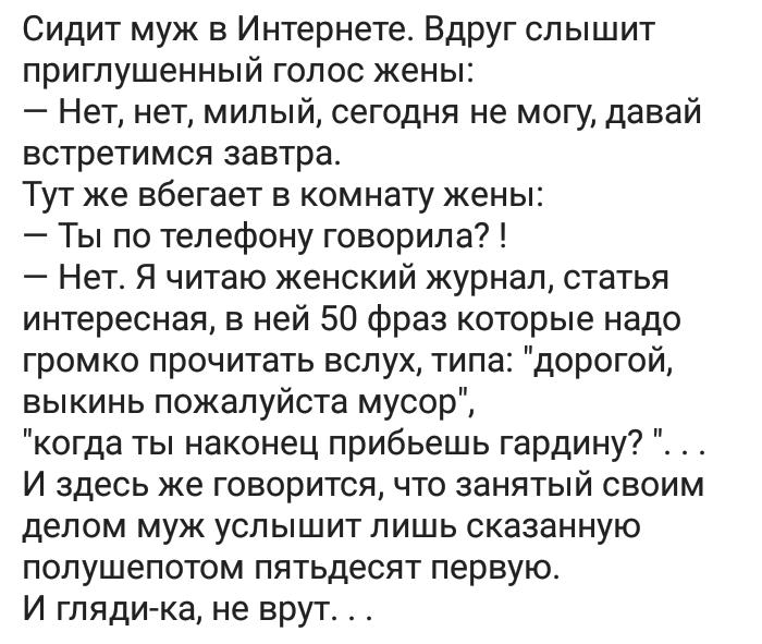 image (4) (700x591, 28Kb)