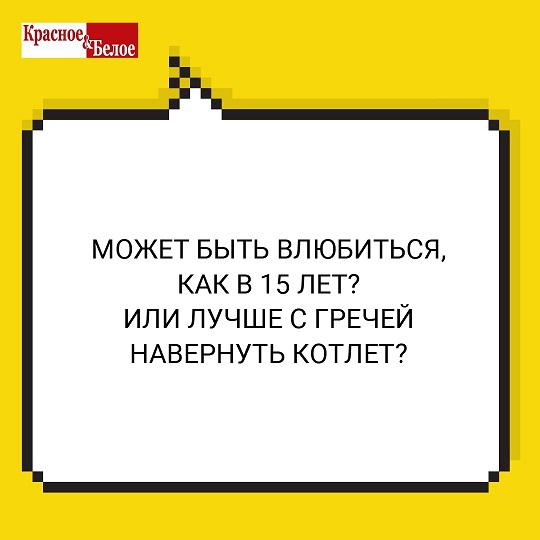 https://360tv.ru/media/uploads/article_images/2018/10/15227_41322543_248233642545139_8576826675834147783_n.jpg