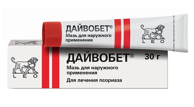 Вы не поверите! Это реальные названия лекарств, от которых можно надорвать живот