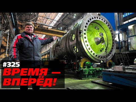 Что ждёт Россию в 2019 году. Позитивный прогноз Что ждёт Россию в 2019 году. Позитивный прогноз