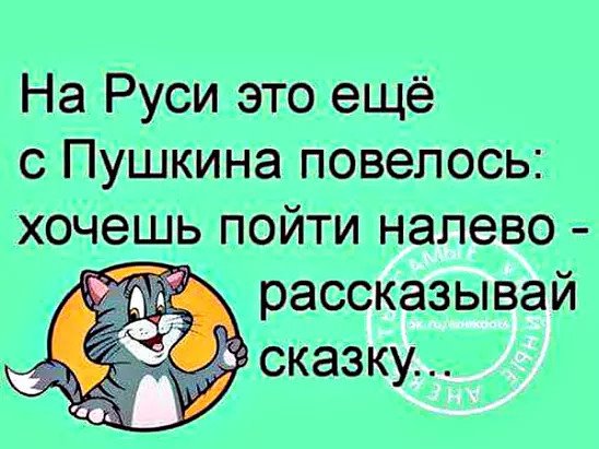 Два хирурга. Первый: — Представляешь, мне вчера сон приснился