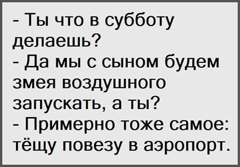 Девушку зевнувшую в секс-шопе, чуть не продали.. Девушку зевнувшую в секс-шопе, чуть не продали..
