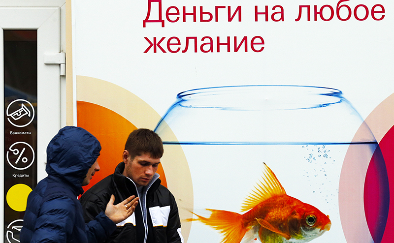 Офисы микрозаймов грабят людей, отбирая квартиры