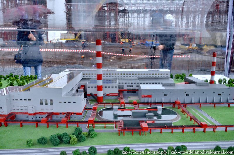 Добыча, металл, завод