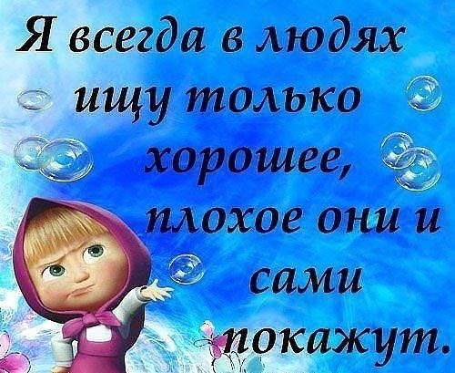 Открытки от елены Открытки от елены