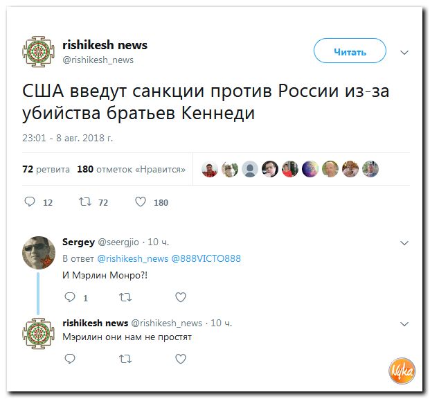 Обо всем понемногу с юмором и ехидными комментариями Обо всем понемногу с юмором и ехидными комментариями