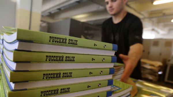 Русский язык, который мы теряем Русский язык, который мы теряем