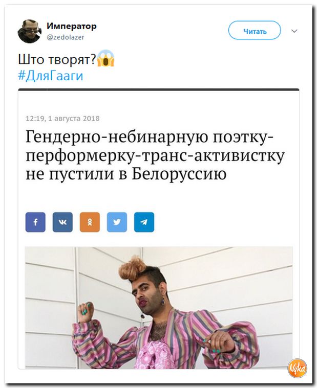 Обо всем понемногу с юмором и ехидными комментариями Обо всем понемногу с юмором и ехидными комментариями