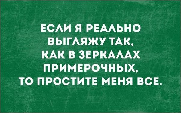 Смешные «Аткрытки» Смешные «Аткрытки»