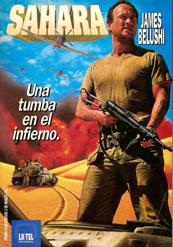 ��� �������� � ���� ������ ������� ��������, ����, ������