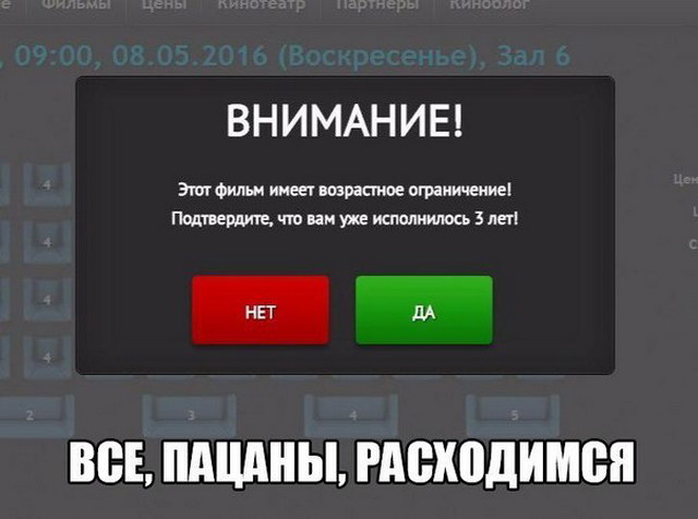 У одинокого оптимиста кровать наполовину полная) У одинокого оптимиста кровать наполовину полная)