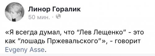 Соцсети жгут! Прикольные, местами жестковатые комментарии от народных юмористов Соцсети жгут! Прикольные, местами жестковатые комментарии от народных юмористов