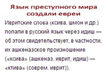 Антон Благин: меня уже пытаются оболгать! Так я ещё живой и могу ответить на ложь! Антон Благин: меня уже пытаются оболгать! Так я ещё живой и могу ответить на ложь!