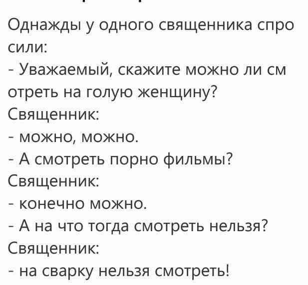 Интеллигентная семья. 17-летняя дочь беременна 100