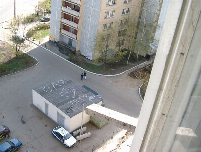 Женское общежитие! Веселье, веселье и еще раз веселье! Женское общежитие! Веселье, веселье и еще раз веселье!