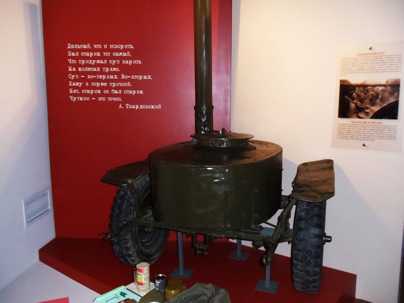 факты, истории, фото