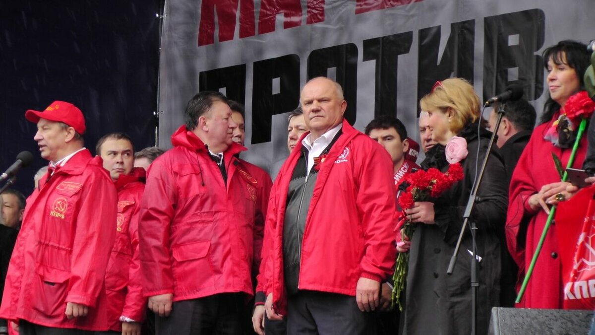 Я хочу поговорить серьезно о КПРФ