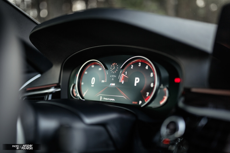 Фотосессия BMW 5 series G30