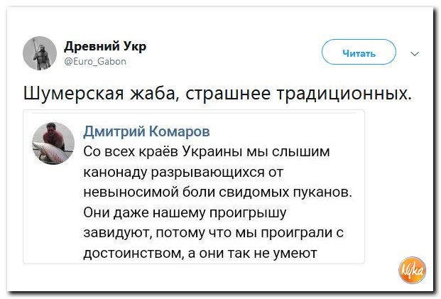 Обзор ситуации в мире с сарказмом и ехидной улыбкой Обзор ситуации в мире с сарказмом и ехидной улыбкой
