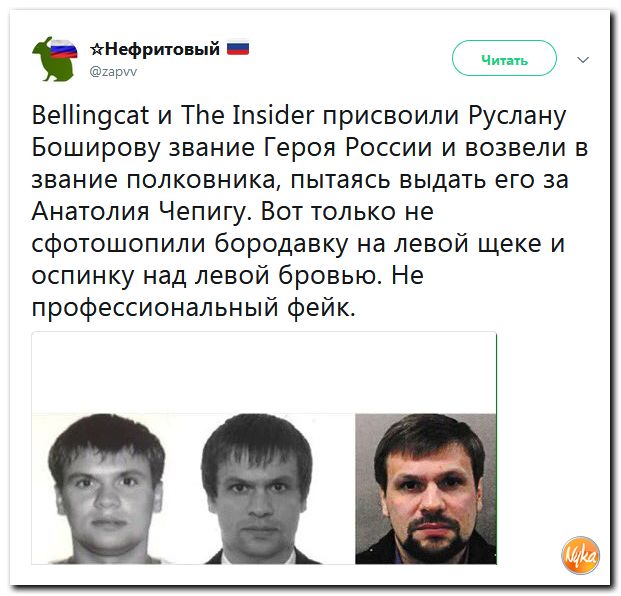 Злобные (сарказм) комментарии о последних событиях в мире Злобные (сарказм) комментарии о последних событиях в мире
