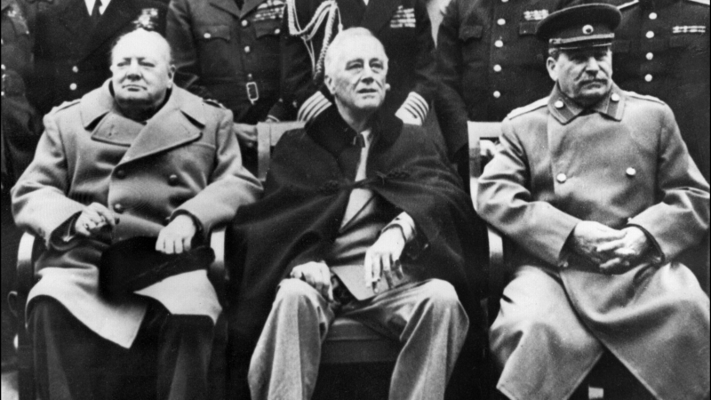 О Ялтинской конференции 1945 года