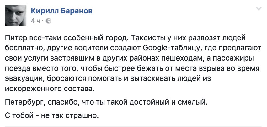 Картина маслом (политсатира, обзор за анеделю) И смех и грех! Картина маслом (политсатира, обзор за анеделю) И смех и грех!