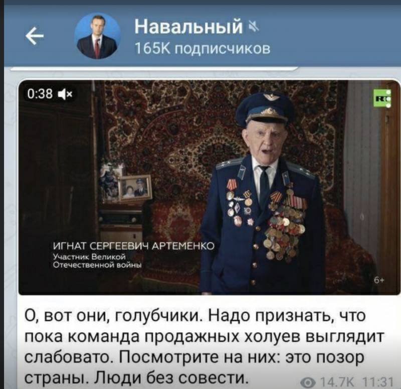 Путин, введи цензуру!