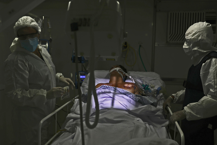 ICU-Coronavirus ICU-Coronavirus